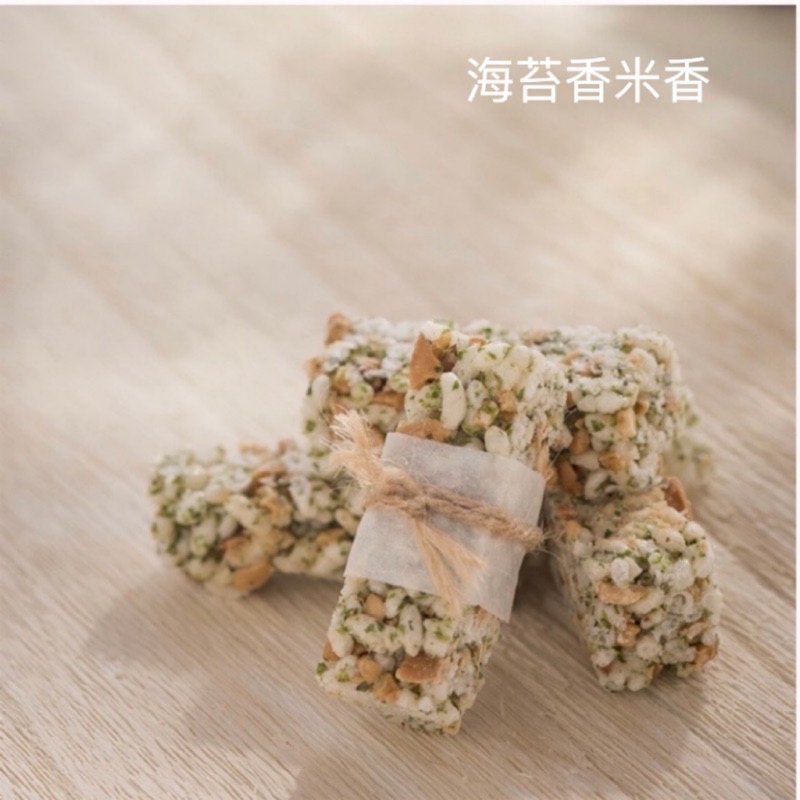 布田花生糖 香米香非凡大探索 日本雜誌報導介紹 廣受好評 蝦皮購物