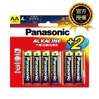 Panasonic 國際牌3號 ALKALINE大電流鹼性電池 紅鹼 4+2吊卡裝
