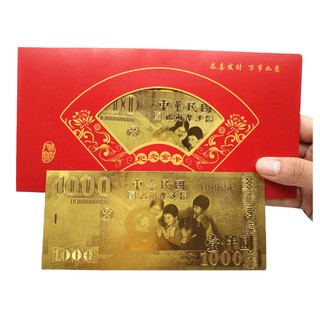 南投紫南宮過爐開運招財新臺幣/金箔錢母紅包(10組)