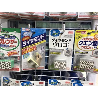 🎀大創代購🛒可直接重複黏在洗手檯旁！只要用水即可擦拭👍特殊材質清潔研磨海綿(日本製)