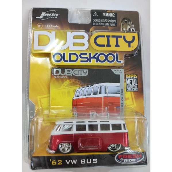 Jada 佳達 VW DUB CITY OLD SKOOL 62 VW bus 福斯 廂型車 麵包車 露營車