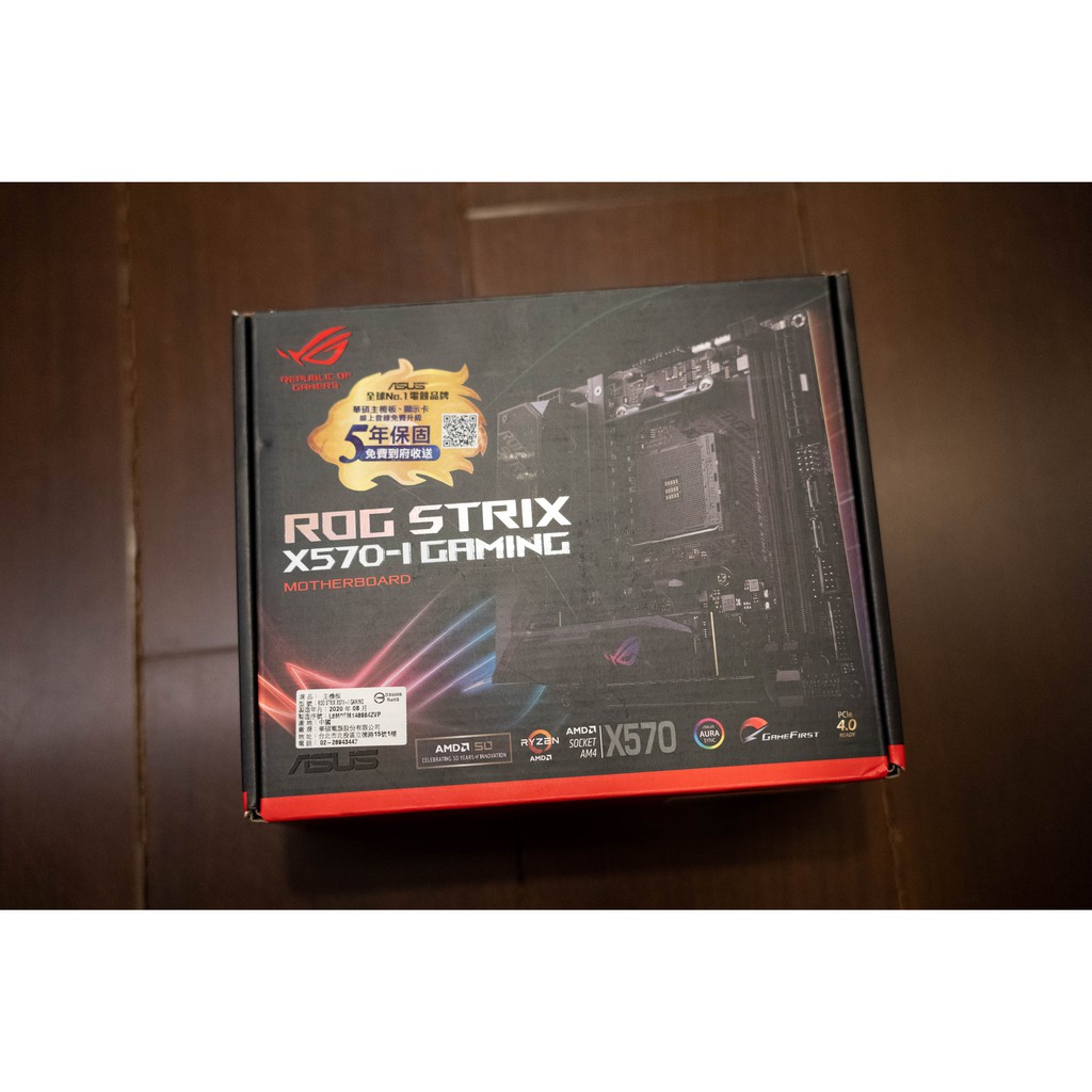 Asus ROG Strix X570-i Gaming mini-ITX Motherboard 主機板