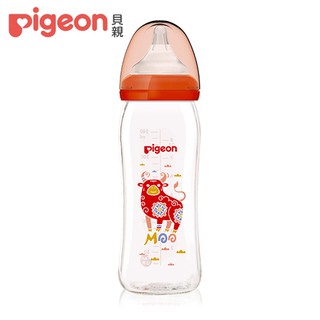 【Pigeon 貝親】第二代寬口母乳實感玻璃奶瓶240ml／牛年+贈奶瓶保護套(顏色隨機P26395/P26396)