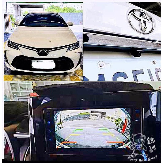 Toyota Altis 倒車顯影的價格推薦 2021年12月 比價比個夠biggo
