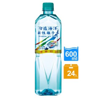 台塩海洋鹼性離子水 台鹽鹼性離子水600ml ※貨到付款請蝦皮聊聊