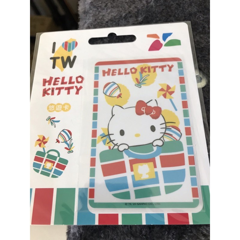 Hello Kitty茄芷袋悠遊卡打包KT