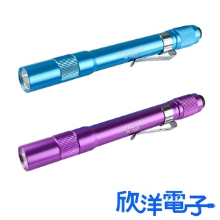 祥光 LED手電筒 O'Pen 筆型手電筒 黃光 內附4號電池2入 (SK-302Y) 手電筒 欣洋電子材料