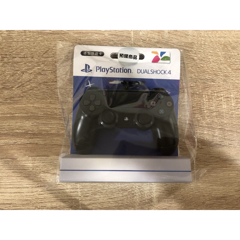 現貨: 官方正版: PS4 DS4 手把搖桿無線控制器/造型悠遊卡/鑰匙圈/吊飾