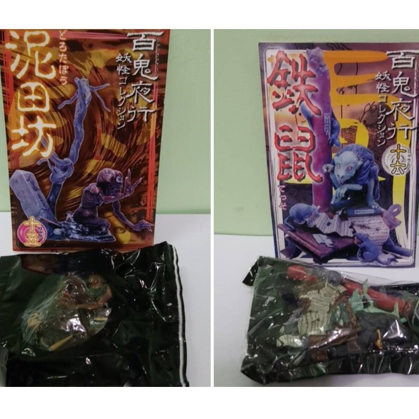 Miki 現貨絕版海洋堂furuta 單賣 百鬼夜行第二彈妖怪彩色象牙新品未拆封 蝦皮購物
