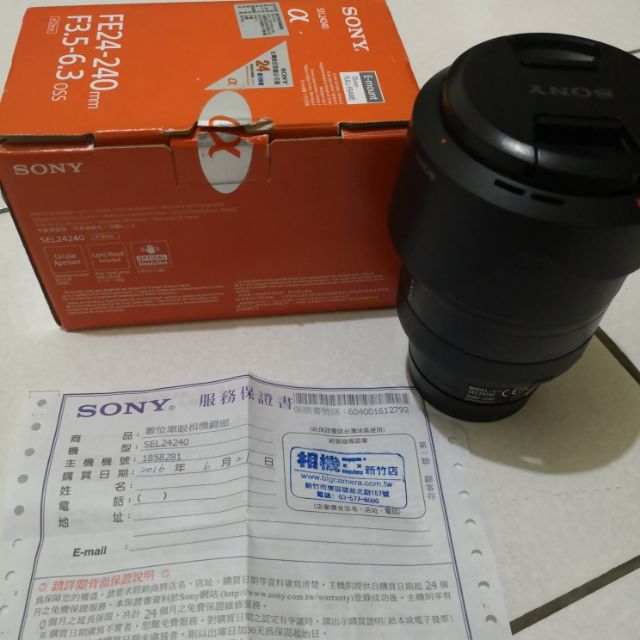 Sony Fe 24-240 F3.5-6.3
