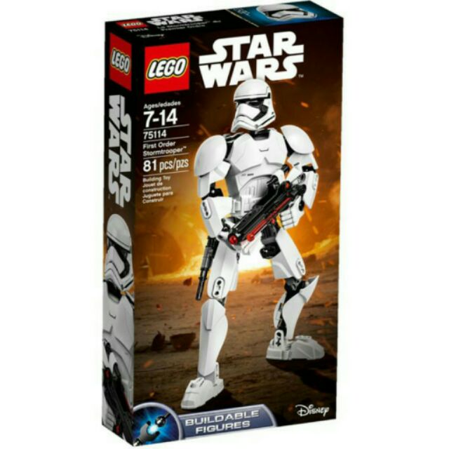 [樂漫]LEGO 星際大戰 75114 白兵 First Order Stormtrooper