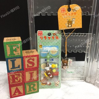 宮城限定 優惠推薦 21年4月 蝦皮購物台灣