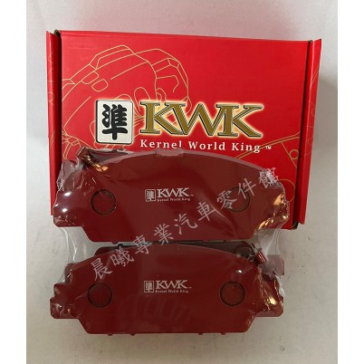 紅隼 KWK 競技版 全車款 來令片 剎車皮 煞車片 HONDA HRV 14年- 前煞車 前碟 CXH-23