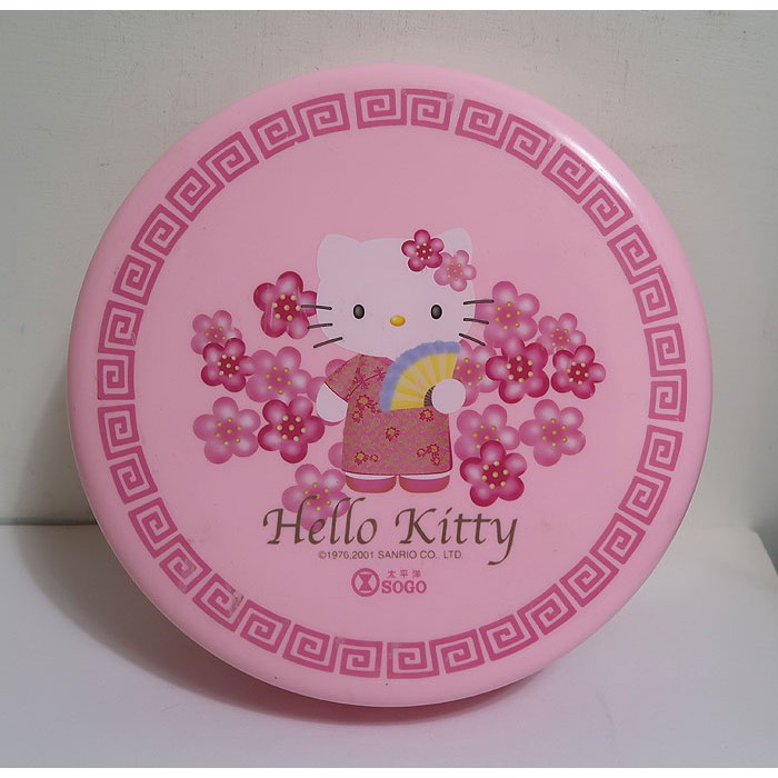 Hello Kitty 中國風 粉紅圓形糖果盒/收納盒/置物盒(SOGO)