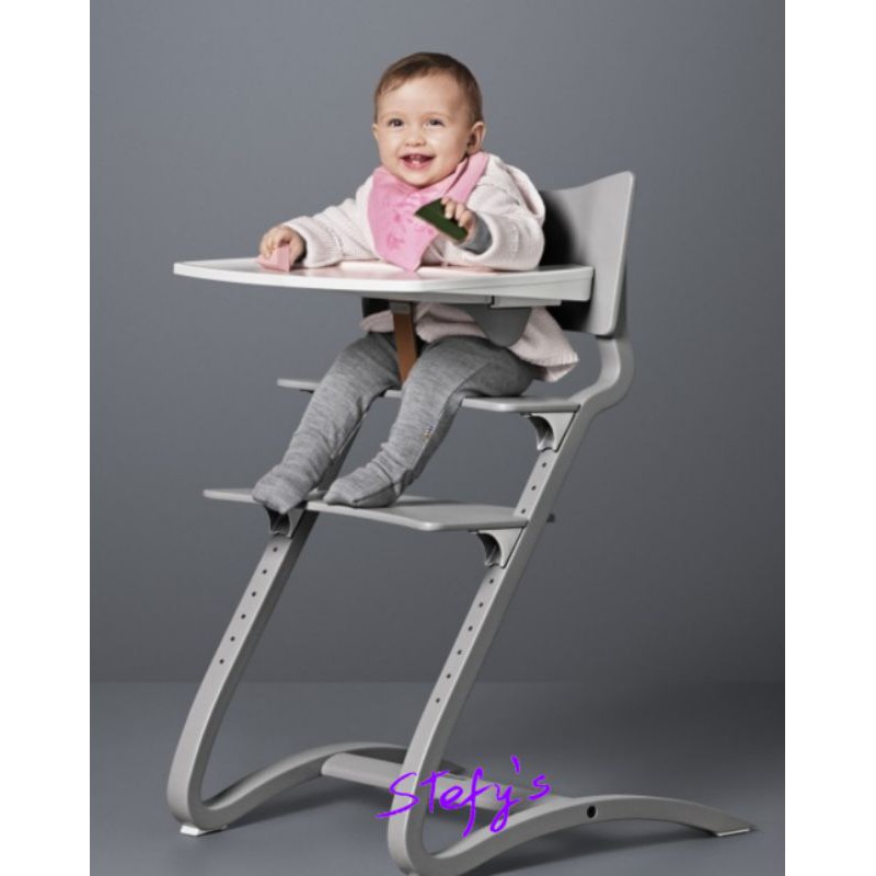 【正品預購】丹麥🇩🇰 LEANDER兒童坐椅配件－餐盤