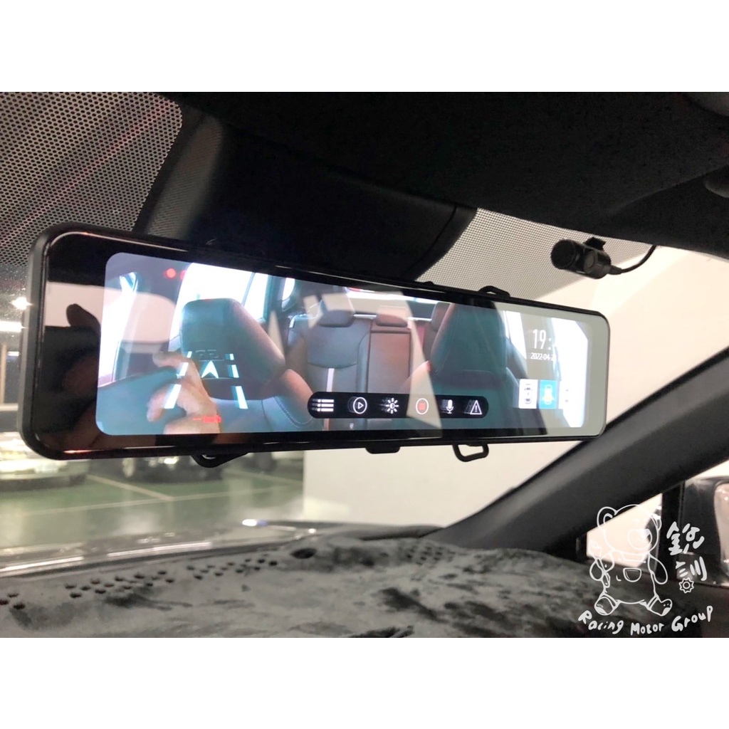 銳訓汽車配件-麻豆店 Corolla Cross HP 惠普 S979 電子後視鏡 GPS行車紀錄器(三錄)【三年保固】