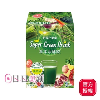【DR.SHINE】草本淨酵飲14入