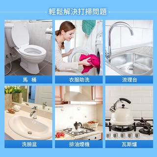 【MNM代購】現貨 日光生活 活氧酵素去漬霸