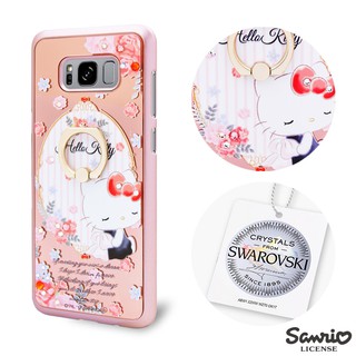 三麗鷗 Kitty Samsung Galaxy S8+ 施華彩鑽鏡面指環扣手機殼-玫瑰凱蒂