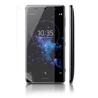 【大螢膜pro】sony xperia xz premium xzp 頂級螢幕保護貼 臺灣製犀牛皮螢幕抗衝擊修復
