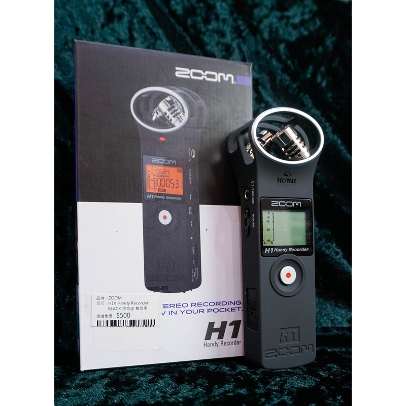 大鼻子樂器 免運 公司貨 麥克風 ZOOM H1 立體聲 專業錄音筆 附2G 記憶卡