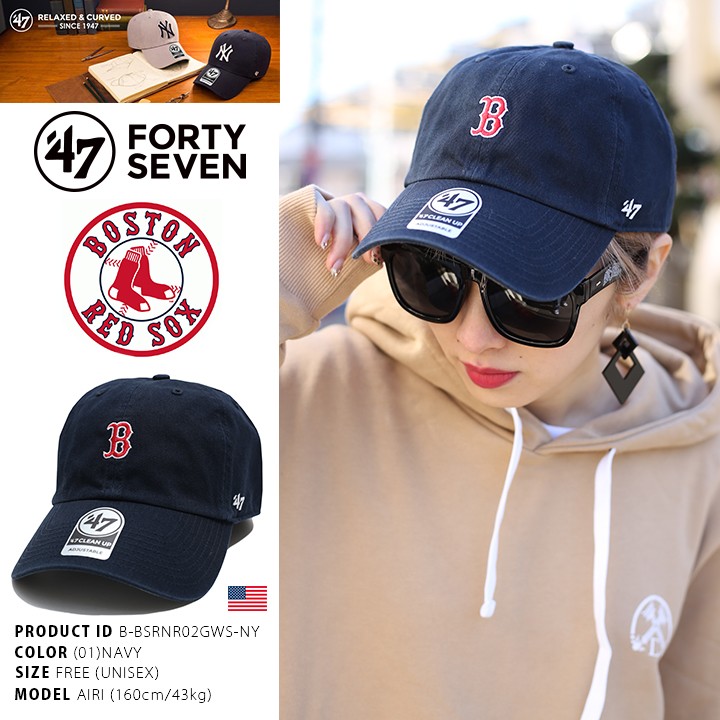 [SREY帽屋]預購★47 Brand CLEAN UP Base Runner 小圖 波士頓紅襪 日本限定 老帽