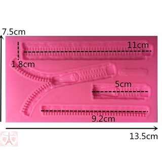 小麥手作舖∣矽膠模具A1205∣黏土模具 膠模 模型 蝶古巴特 拼貼 彩繪 DIY 美勞 幼兒園 安親班 手作材料