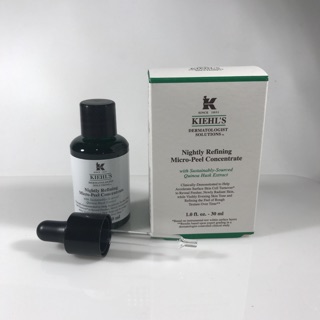 BABY小舖 契爾氏 藜麥煥膚精華 30ml