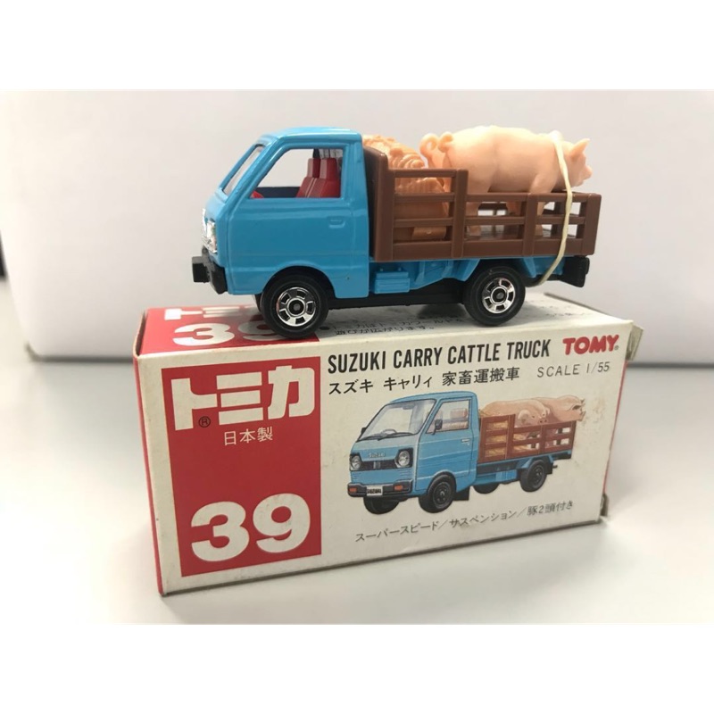 姆仔fun玩具 二手無盒稀有釋出日本製tomica No 39 No 31 家畜運搬車豬車絕版藍豬車 蝦皮購物