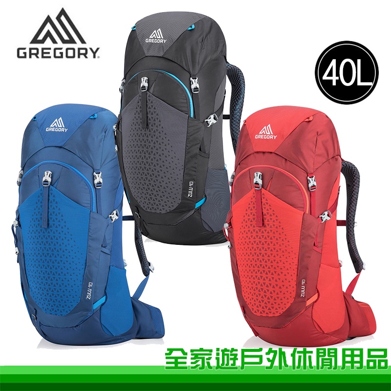 【全家遊戶外】Gregory 美國 ZULU 40 背包 火紅 M/L GG111590-7413 登山背包 露營 戶外