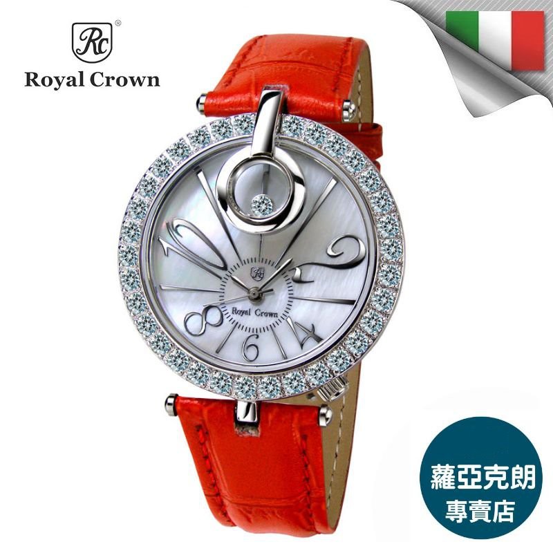 蘿亞克朗 Royal Crown 日本機芯3850P 金色華貴氣質鑲鑽 女錶 手錶 真皮錶帶  歐洲 義大利品牌精品