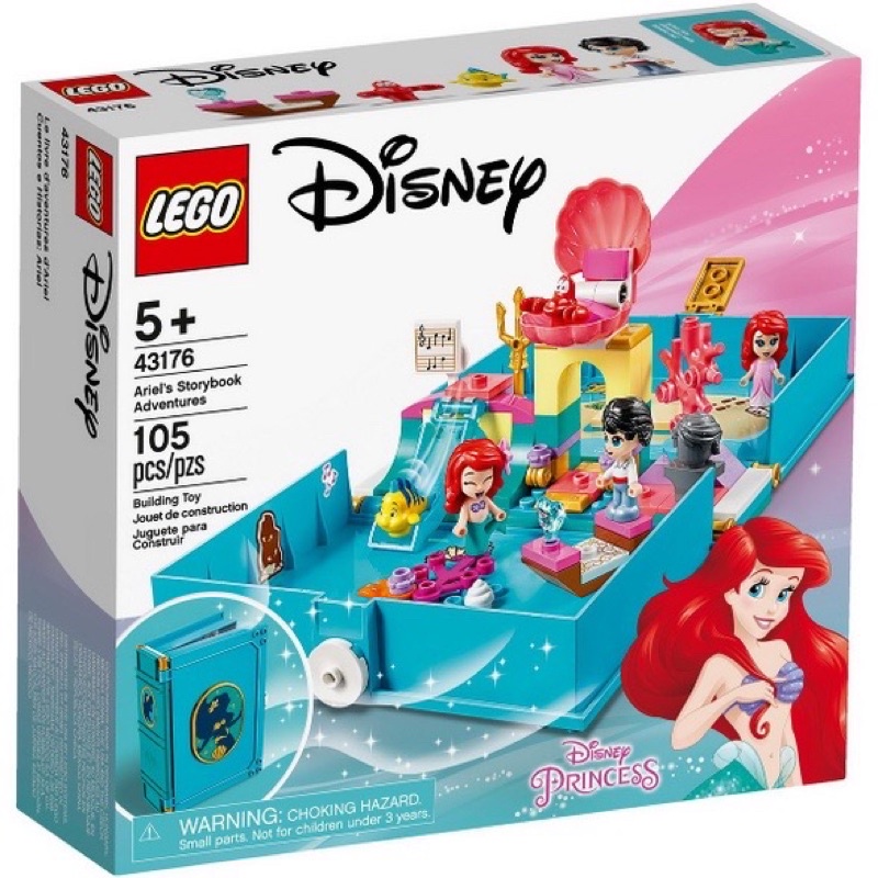 現貨 全新未拆 LEGO 43176 Disney口袋故事書 公主系列 小美人魚