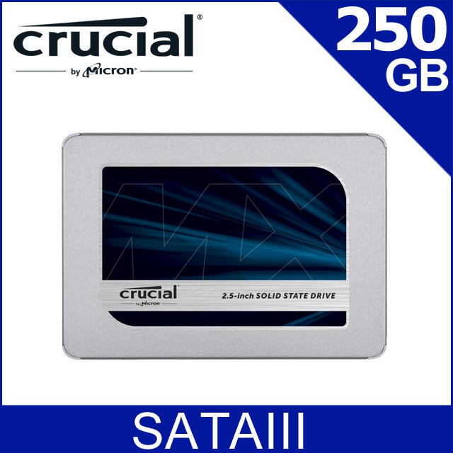 美光Micron Crucial MX500 250G 500G 1TB 2TB SATAⅢ 固態硬碟