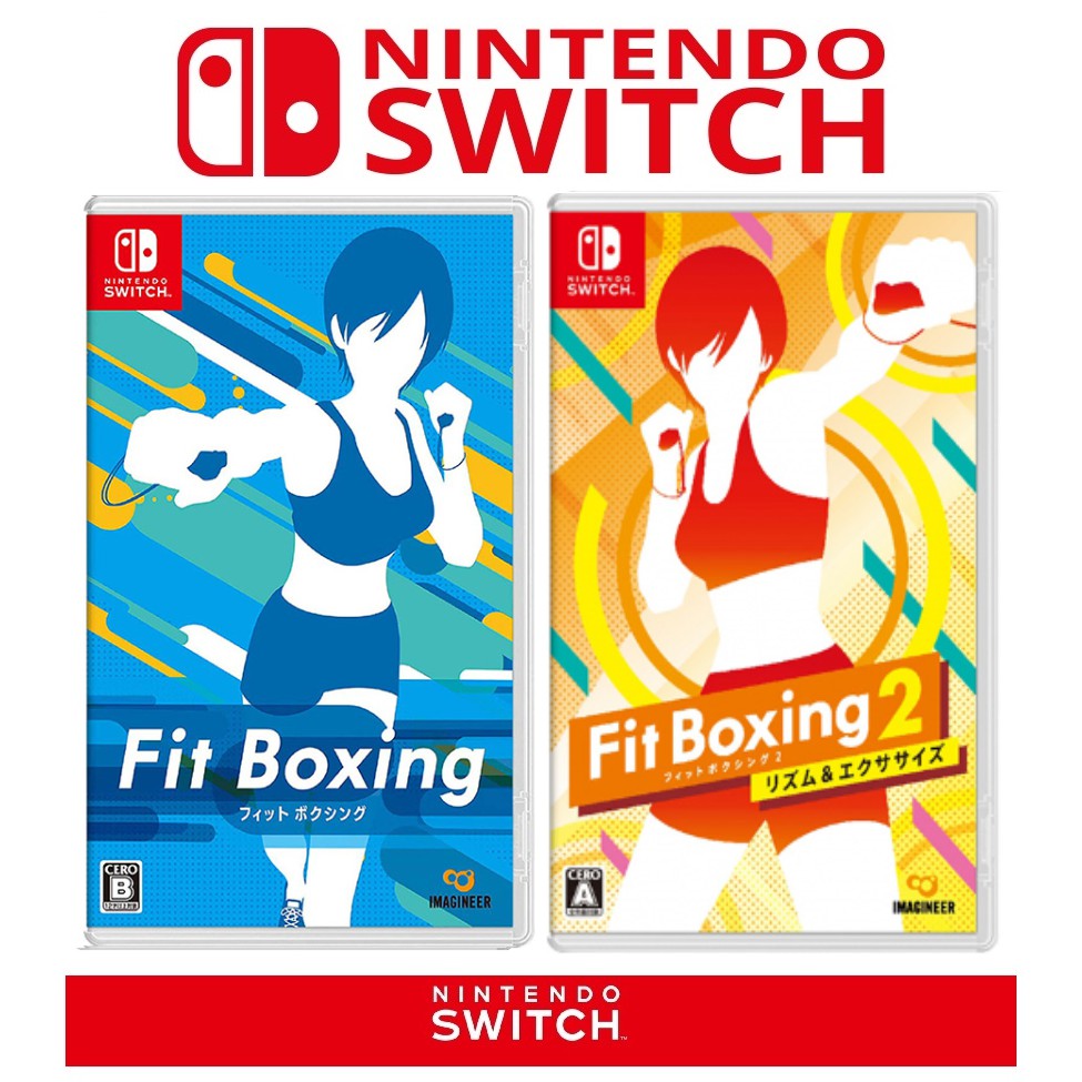 任天堂 switch 減重拳擊 2 Fit Boxing 2 有氧拳擊 減重拳擊 中文版 公司貨