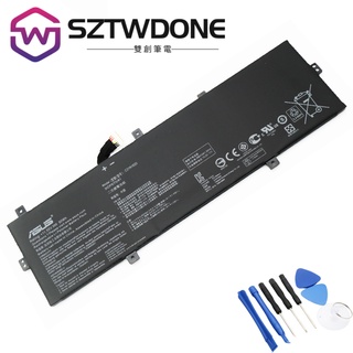 ASUS華碩 C31N1620 U4100U U4100UQ UX430UQ PU404UF 原廠電池 全新筆電電池