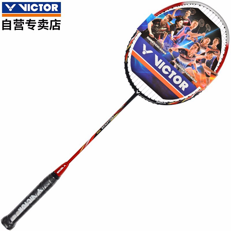 【熱銷】威克多VICTOR 勝利羽毛球拍挑戰者CHA-9500C/D 經典進攻型全碳素羽拍單拍 鮮紅色已穿線