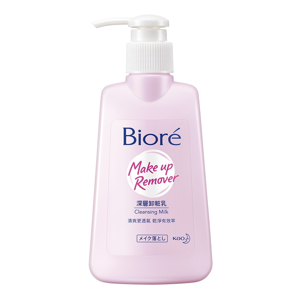 已到期出清 Biore 蜜妮 深層卸妝乳 180ml