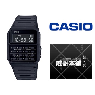 【威哥本舖】Casio原廠貨 CA-53WF-1B 全黑經典計算機錶 CA-53WF