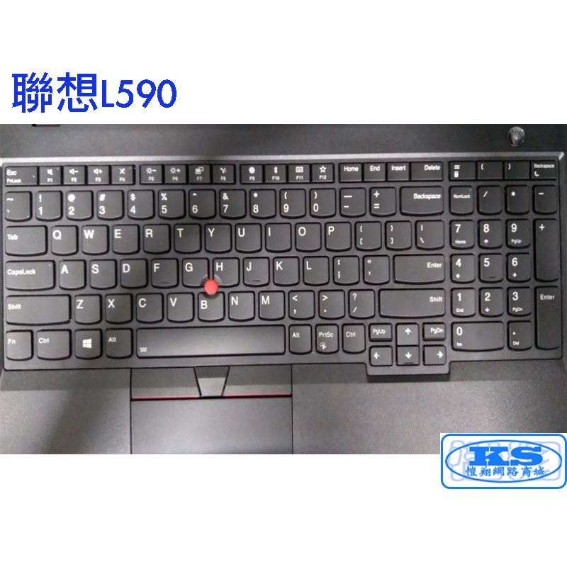 鍵盤膜 筆電鍵盤保護膜 適用於 聯想 Lenovo ThinkPad L590 E595 E580 E590  KS優品