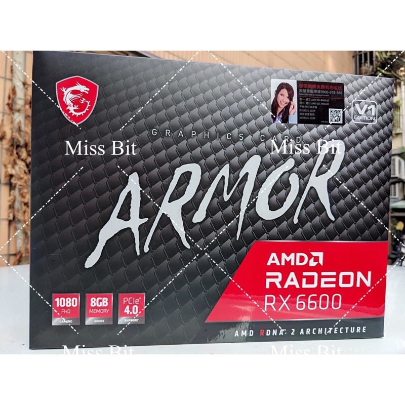 【Miss Bit】預購 微星 MSI RX6600 ARMOR 8G V1 顯示卡 全新