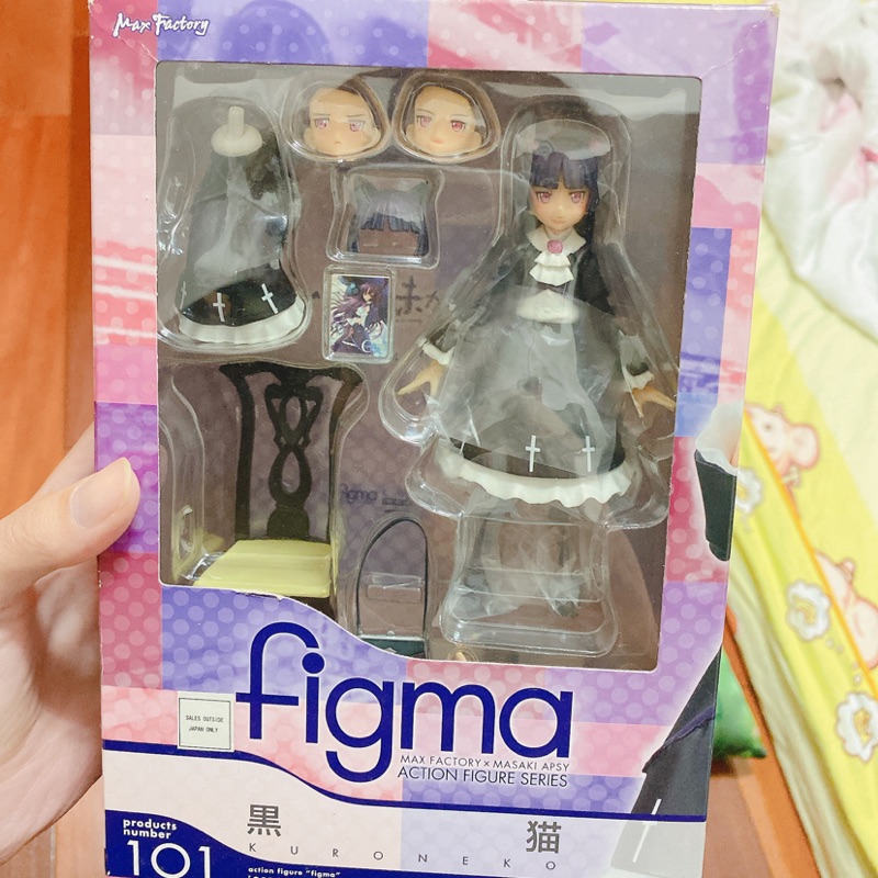 Figma 101 俺妹 黑貓 五更琉璃 可動