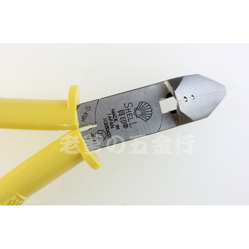 〖伍金〗代理商貨 日本製 SHELL 貝印 ST-416H 6" 150mm 37度角 多工 絕緣 電子斜口鉗 剪鉗