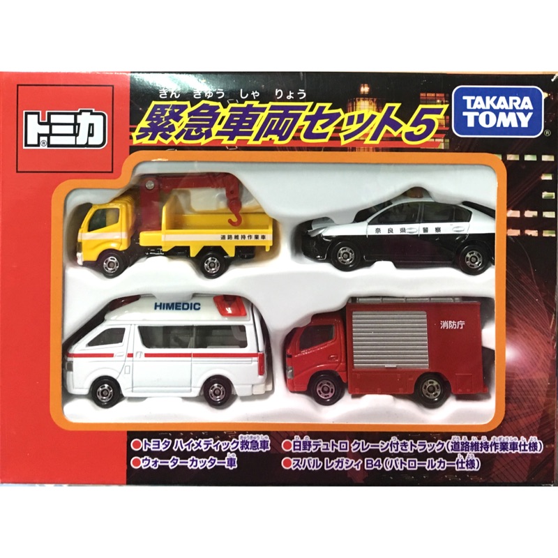 【瑪利玩具】TOMICA多美小汽車 緊急車輛組 TM48652