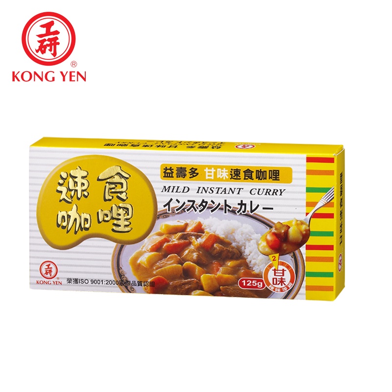 【工研醋】益壽多速食咖哩(甘味) 125g