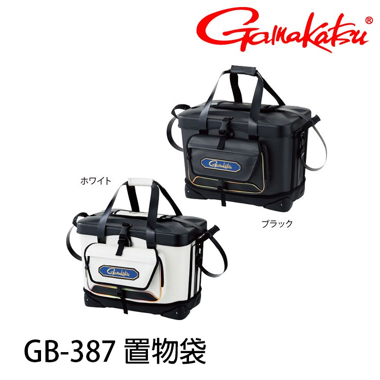 GAMAKATSU GB-387 #32L [漁拓釣具] [軟式冰箱]
