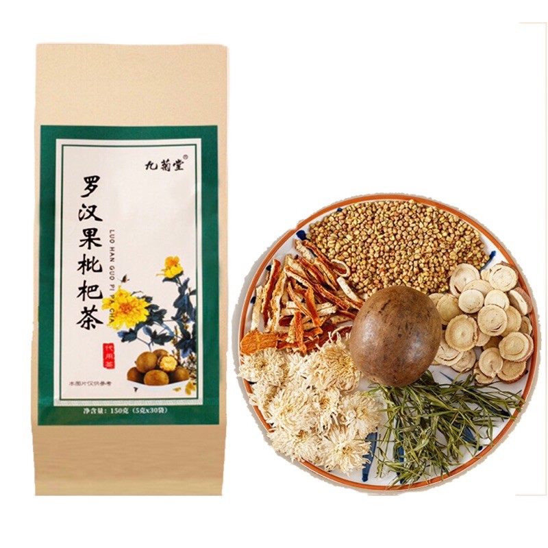 羅漢果枇杷茶5g 30入台灣出貨市井茶亭羅漢果 枇杷葉 甘草 黃苦蕎 菊花 橘皮 淡竹葉 九菊堂羅漢果枇杷茶 蝦皮購物