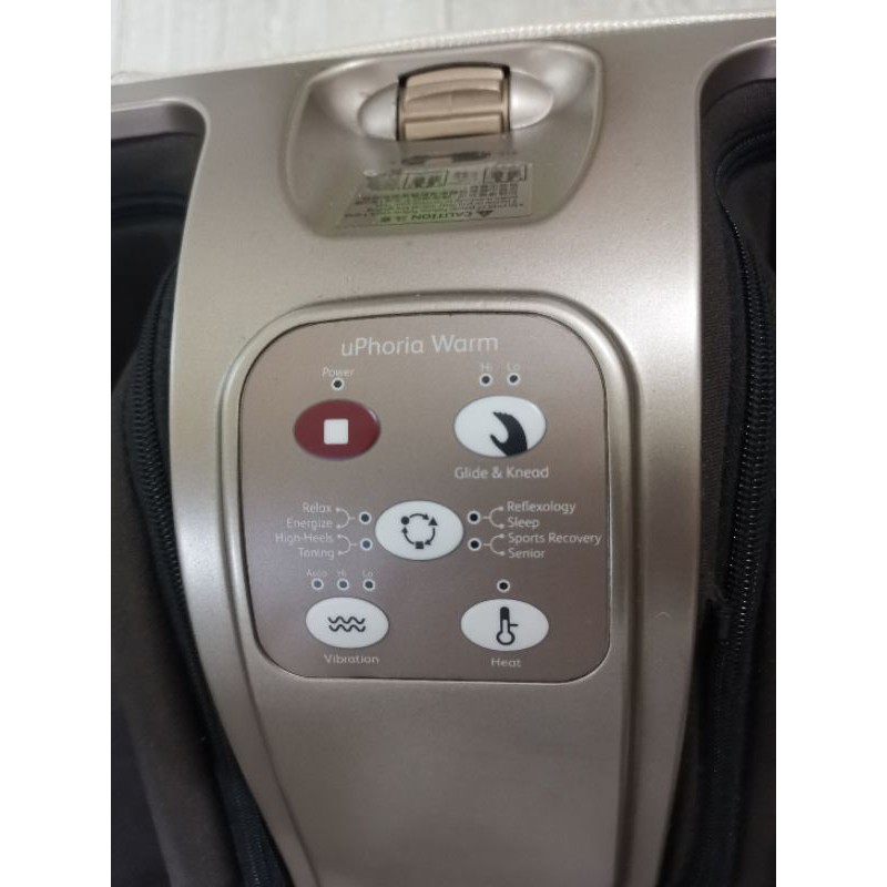 OSIM 美腿機 暖足樂 OS-338 腳底按摩