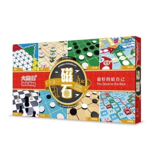 大富翁 新磁石十合一 棋類十合一 繁體中文版 高雄龐奇桌遊