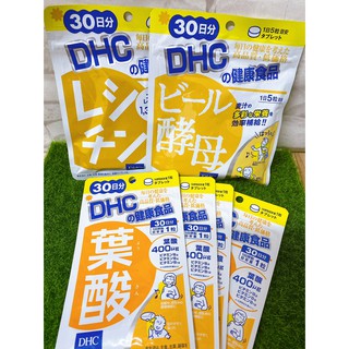 卵磷脂dhc 的價格 比價撿便宜