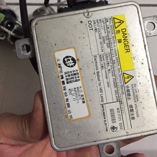 原廠士電安定器 歐司朗燈泡 （白光）